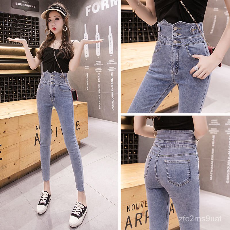 Korean Jeans For Women