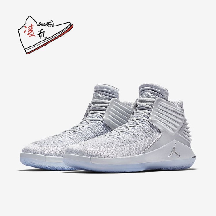 nike jordan 32