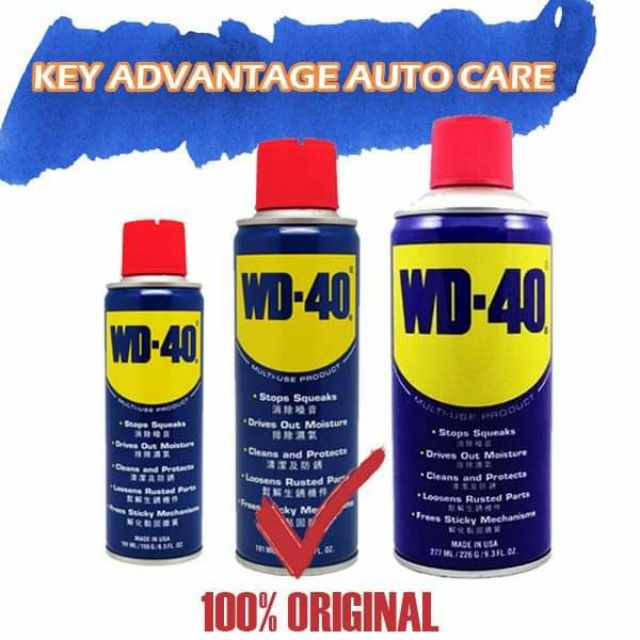 Wd40 Multi Purpose Lubricant 3 Oz 13 9 Oz Original Shopee Philippines