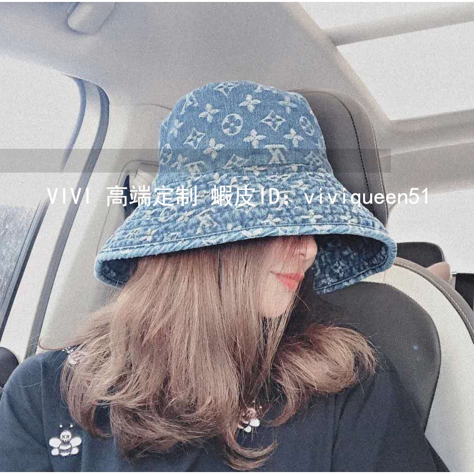 louis vuitton fishing hat