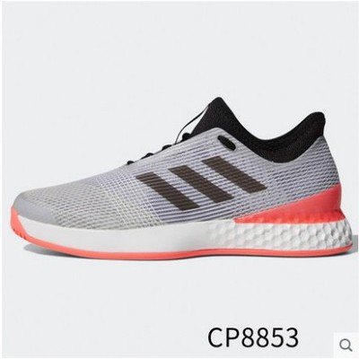 adidas ef2069