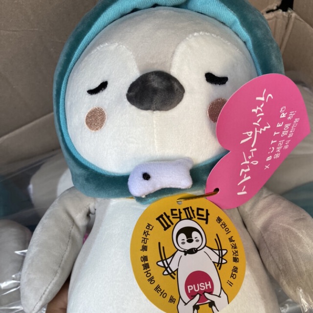 Crash Landing On You Butter Korea Yoon Seri Penguin Doll Shopee