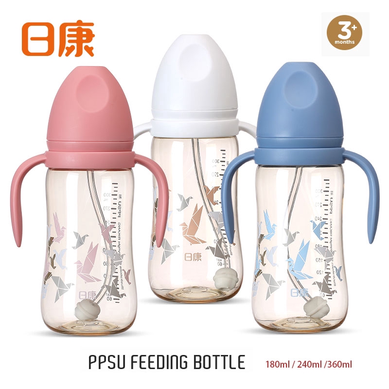 ppsu baby bottle