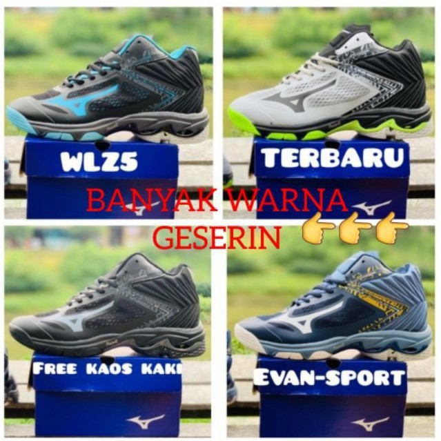 promo mizuno volly