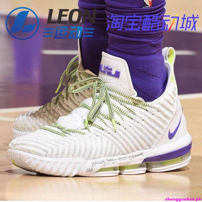 lebron james 16 purple shoes