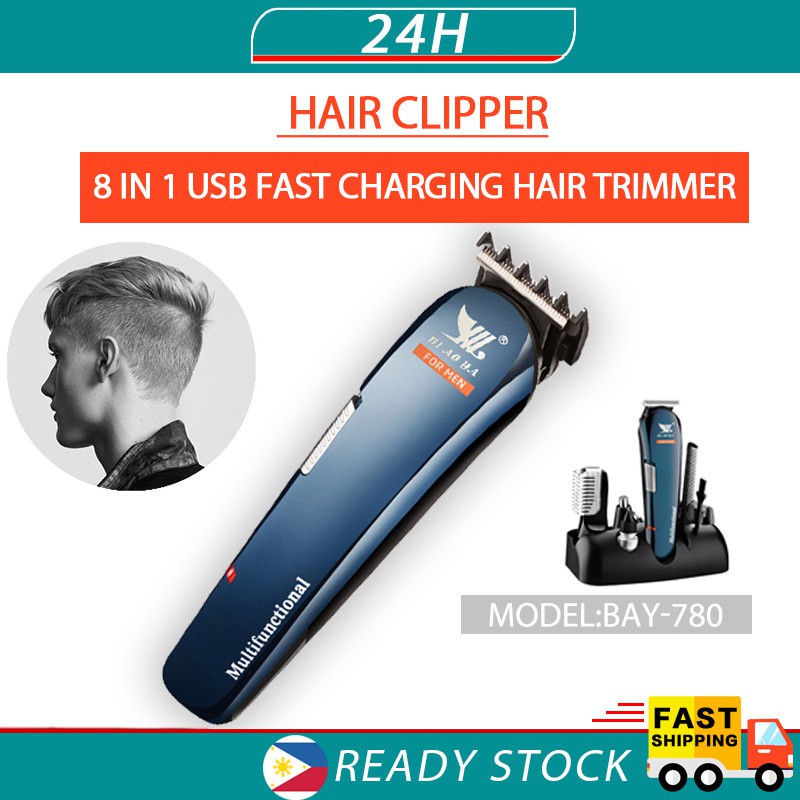 buy trimmer online