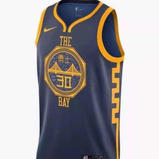 curry the bay jersey