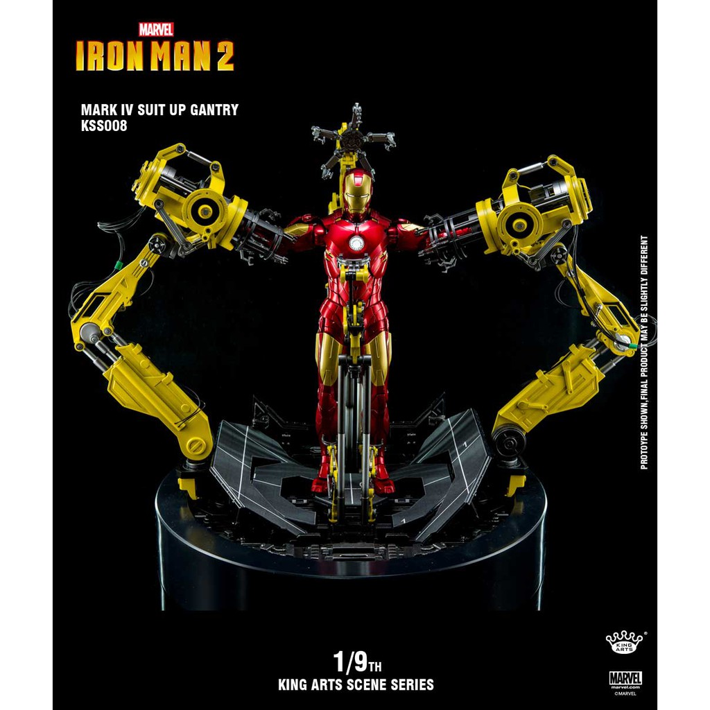 iron man suit up gantry