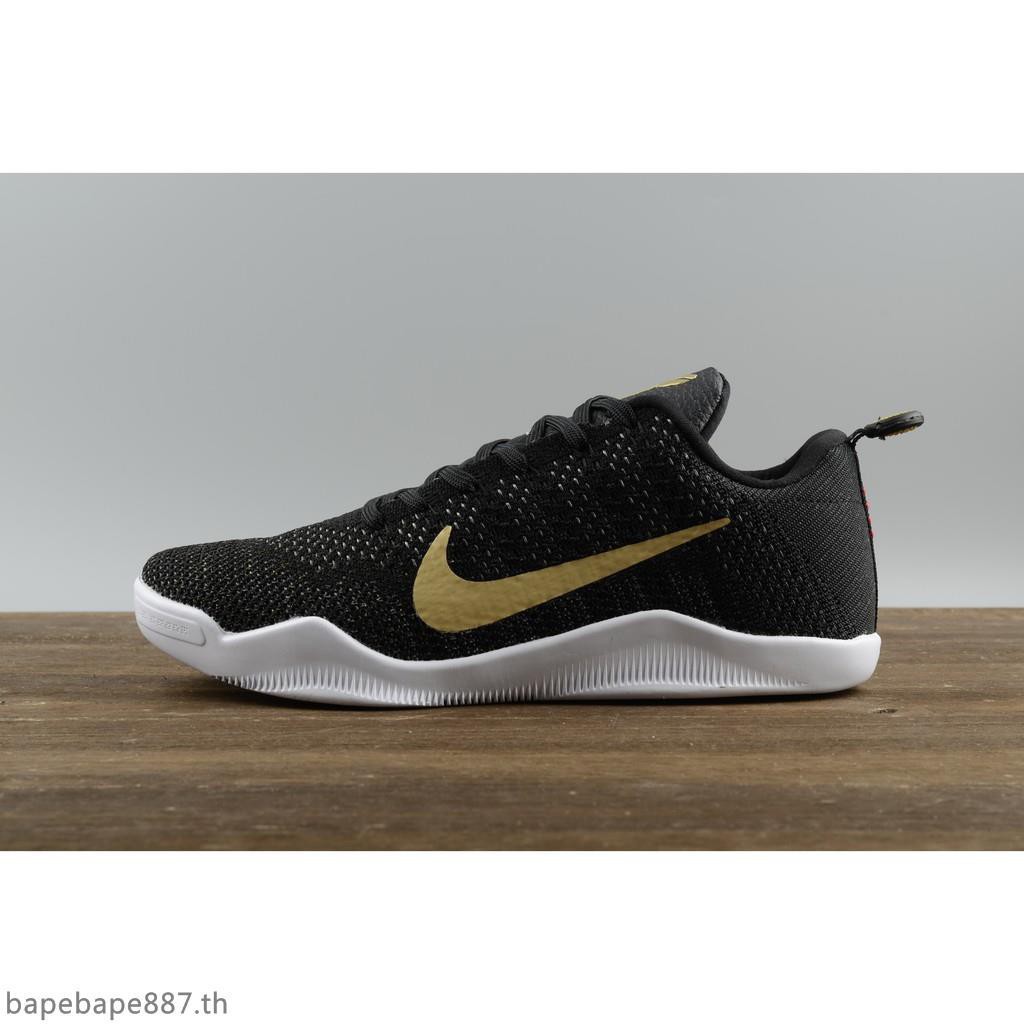 nike zoom kobe