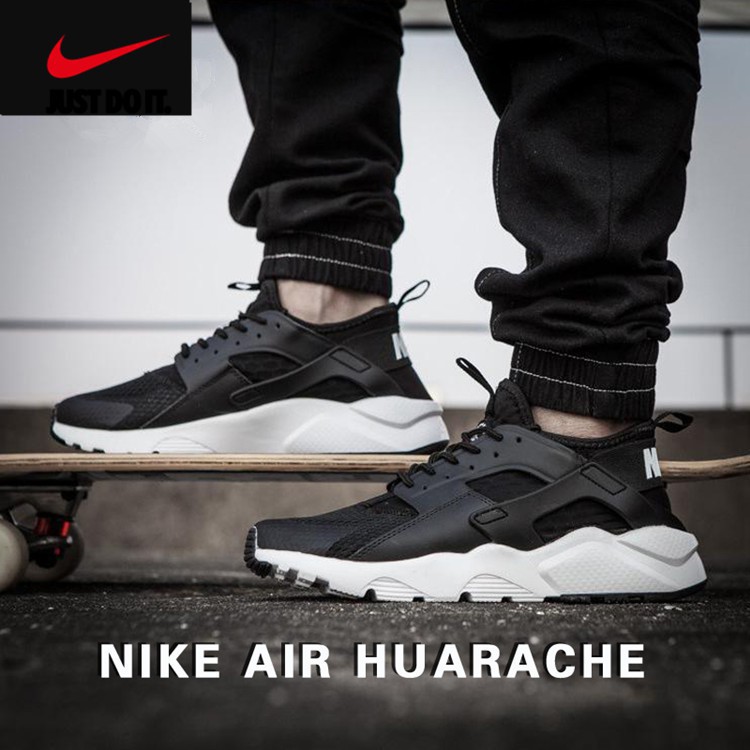 nike huarache by you