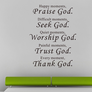 Bible Wall Stickers Home Decor Praise Seek Worship Trust Thank God Quotes Christian Bless Proverbs PVC Decals #3