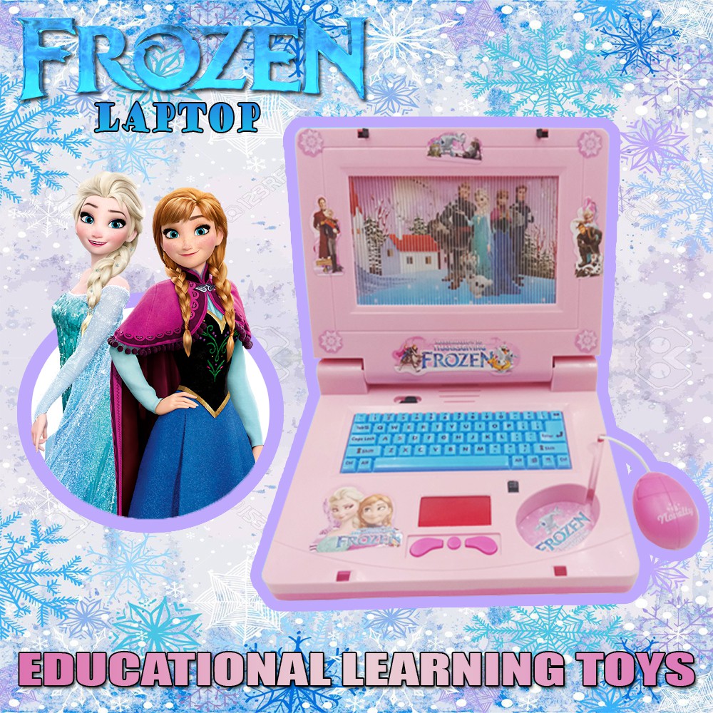 learning laptop for toddlers