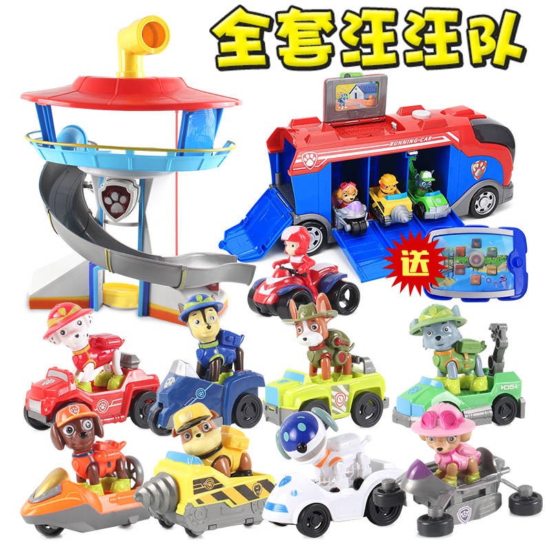 all the paw patrol toys