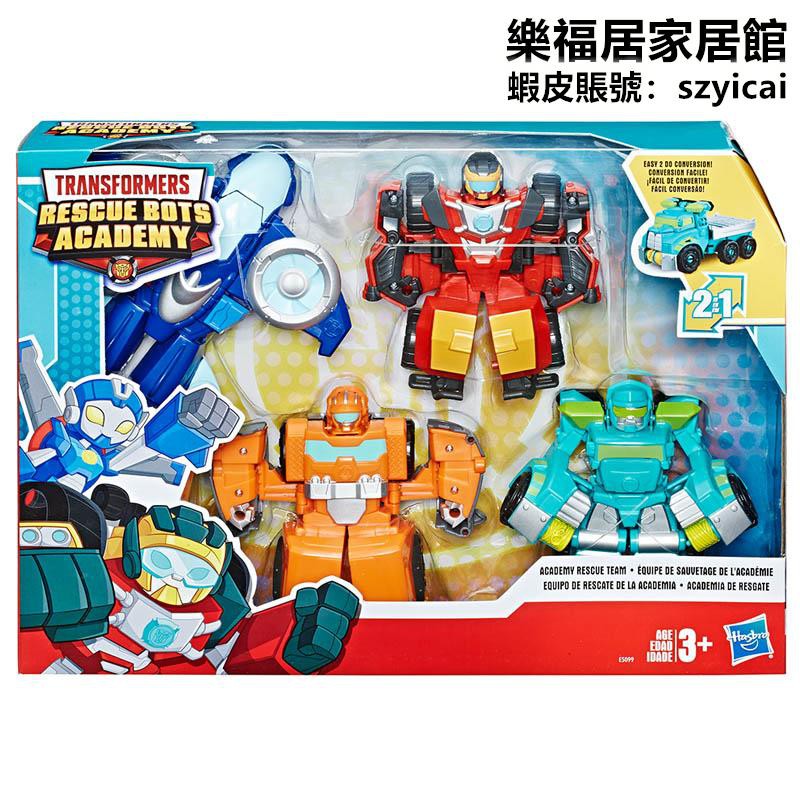 rescue robot toys