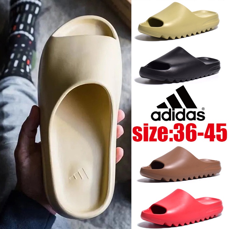 shopee yeezy slides