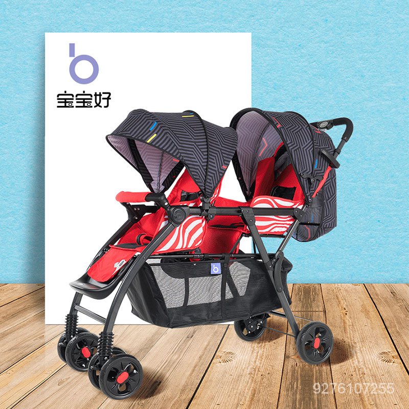 twin pram prices