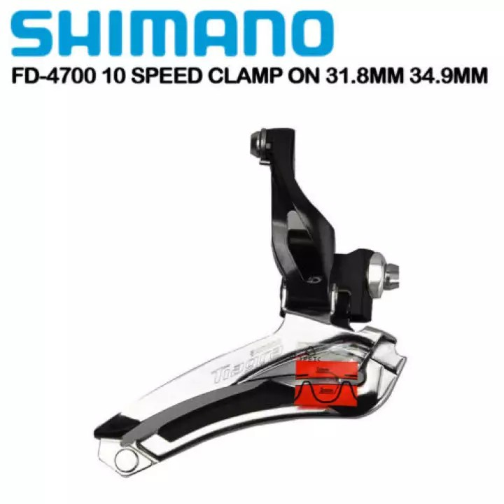 fd 4700 front derailleur