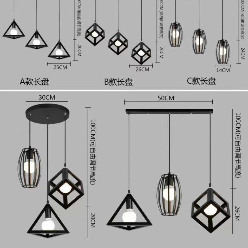 【Ready Stock】(Three free light bulbs) indoor vintage steel Pandent Lights  Chandelier