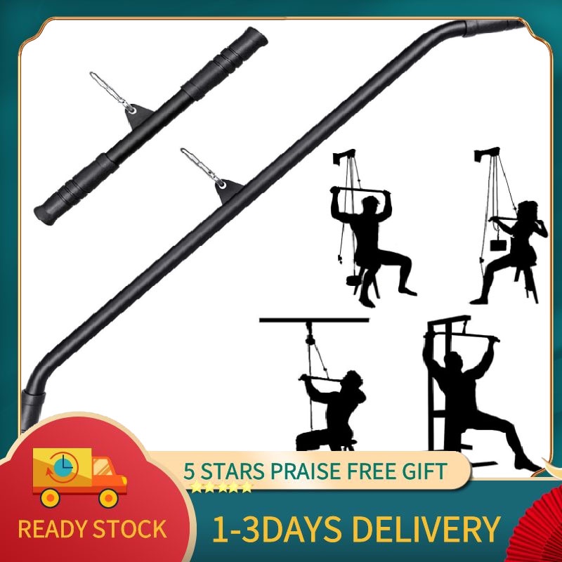 {COD}Assorted TRICEPS Attachment HANDLE BARS Machines Arms Strength