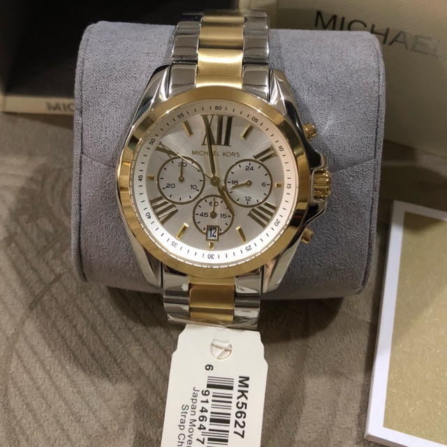 michael kors bradshaw silver tone watch