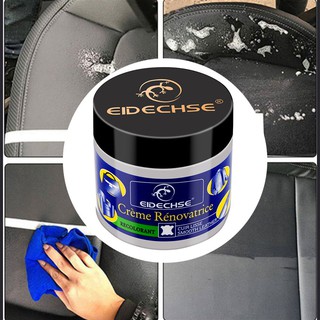 touch up paint for leather couch