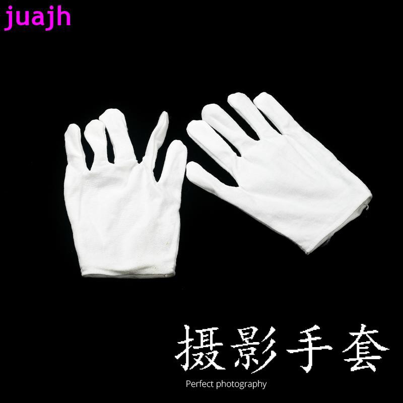 purchase white gloves