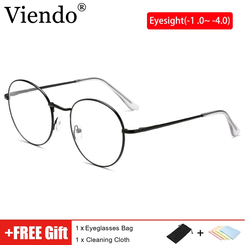 Viendo Graded Eyeglasses With Grade 100/150/200/250/300/350/400 Unisex