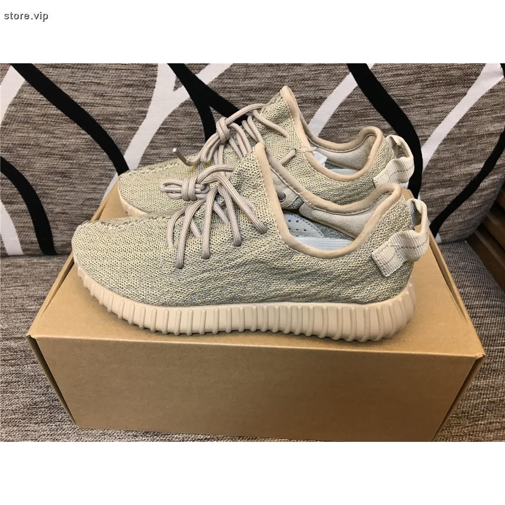 boost 350 vip