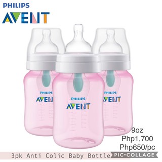 avent bottle with spoon