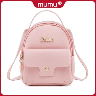 Mumu 6081 3way Mini Korean Cute Sling Bag Leather Bags For Women