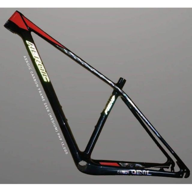 aeroic mtb frame