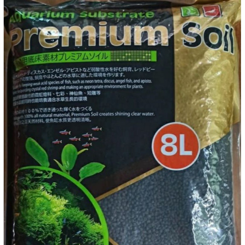 AquaSoil / Ista Premium AquaSoil (1KILO per order) Shopee Philippines