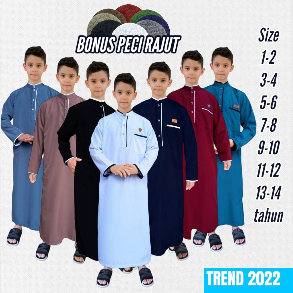As-sunnah Children's Robes Boys' Robes Arabic koko Clothes/premium gold Children's Robes