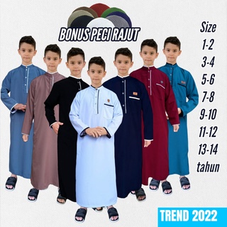 As-sunnah Children's Robes Boys' Robes Arabic koko Clothes/premium gold Children's Robes #1