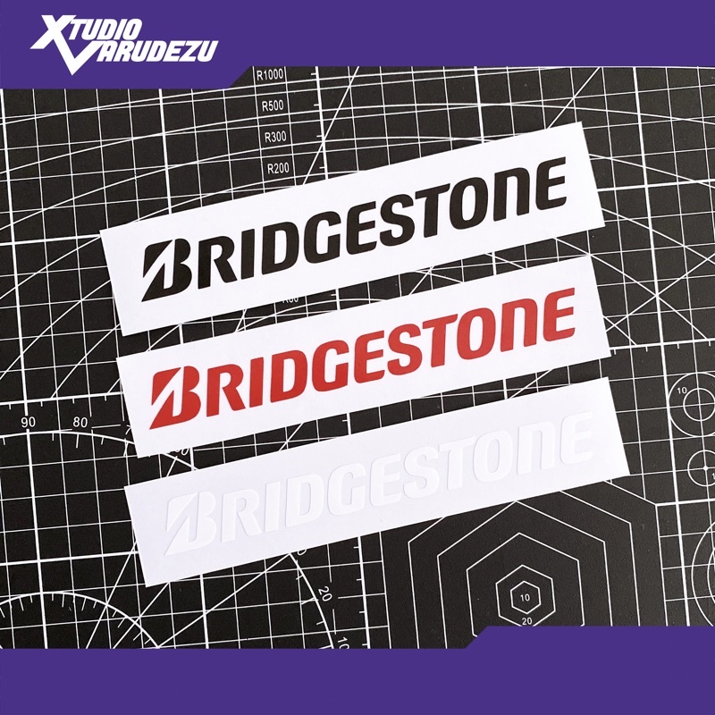 Bridgestone Logo Vinyl Sticker/Decal (Car, Motorcycle, PC, Etc ...