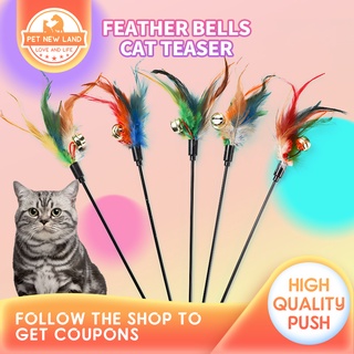 Pet New Land Cat Teaser Toy Pet Cat Puppy Teaser Bell Feather Stick Rod Funny Interactive Toy