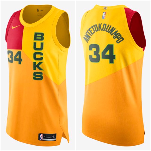 giannis jersey yellow