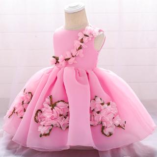 baby full dress