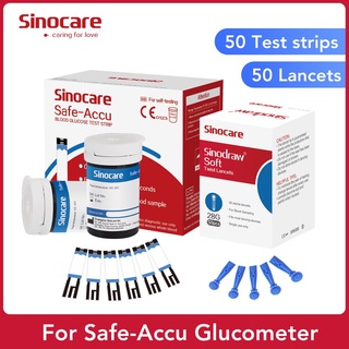Sinocare Safe Accu Blood Glucose Test Strips with Lancets 50pcs. for  Safe Accu Glucometer ONLY