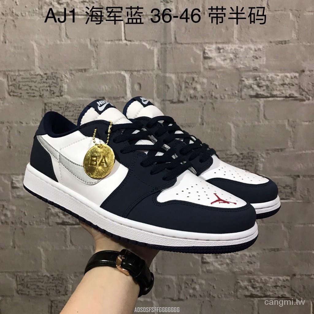 Jordan 1st Generation Aj1 Low Cut Air Jordan 1 Low Navy Blue Low State White Blue Jordan Basket Shopee Philippines