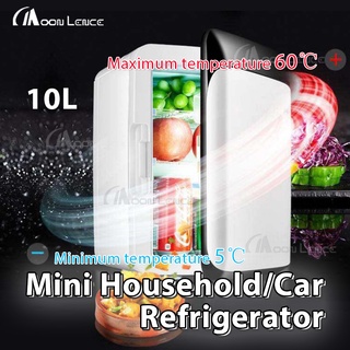（）【Spot the Philippines】10L Portable Mini Refrigerator Car / Home Mini Refrigerator Food/Preservatio #1