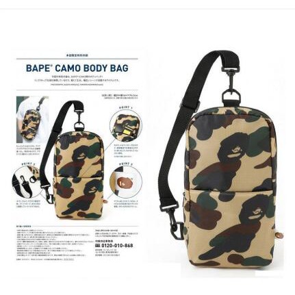 bape sling bag camo