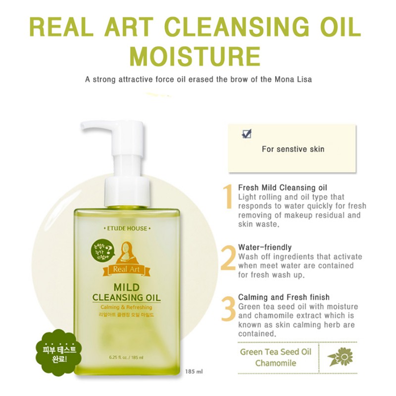 Etude House real Art perfect Cleansing Oil гидрофильное масло для лица. Etude House очищающее масло-бальзам real Art Cleansing Oil Balm, 100 мл. [Etude House] real Art Cleansing Oil Moisture (2021) - 185ml (Renewal) $9.56.