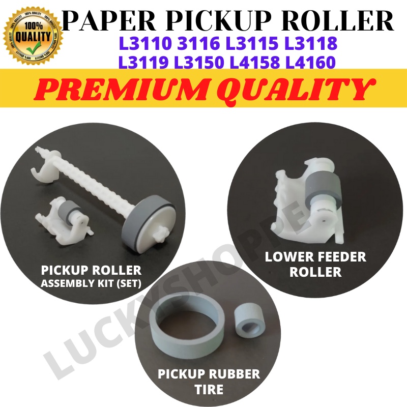 Paper Pickup Roller For Epson L3110 L5190 L3156 L3116 L3115 L3118 L3119 L3150 L4158 L4160 5384