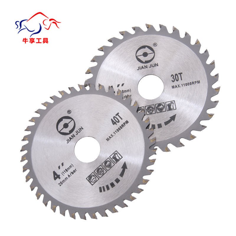 4 inch metal cutting blade