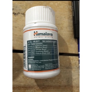 Himalaya Immunol sold by bottle -60 tablets