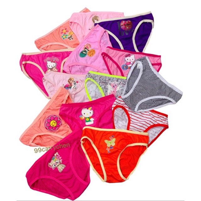 Panty kids sticker Disney Shopee Philippines
