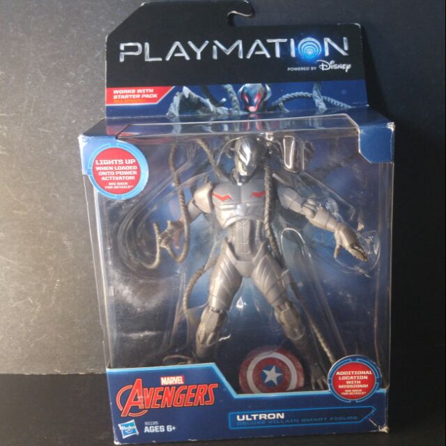 playmation ultron