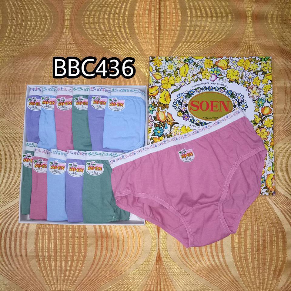 soen panty design