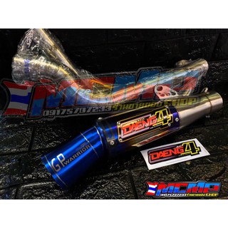 daeng sai4 raider 150